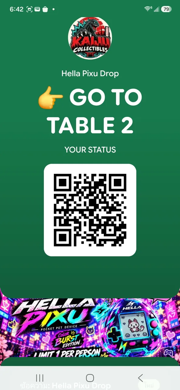 The drop's card in Google Wallet on Android: Go to Table 2